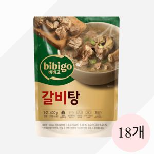 비비고 갈비탕 400g x 18개