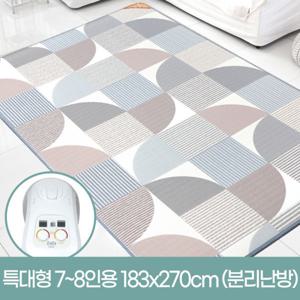 (주)한일의료기 무전자파 온수매트 유니크 브라운 7~8인용 특대형 183x270cm 분리난방