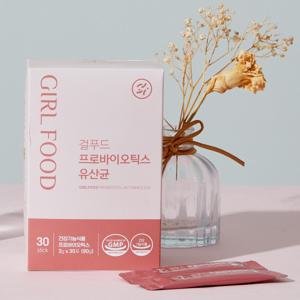 걸푸드 프로바이오틱스 유산균  3g X 30포 장건강에서 피부관리까지