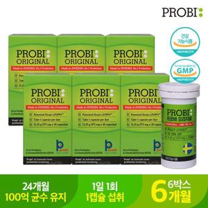 특허균주 LP299V 스웨덴 유산균 프로비마게오리지널 370mg30캡슐 6박스 6개월 유산균 락토바실러스