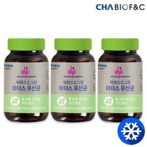 갤러리아 차병원 차바이오 닥터프로그램 마더스 유산균 300mg x 60캡슐 x 3병