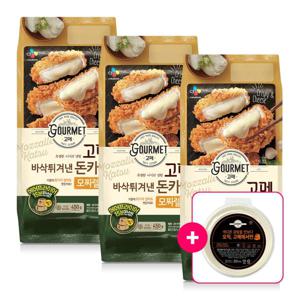 CJ 고메 바삭튀겨낸 모짜렐라 돈카츠 450g x3개 +에어프라이용 종이호일