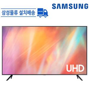 삼성전자 138cm 비즈니스 TV LH55BECHLGFXKR UHD 4K 에너지 효율 1등급 스탠드형 스마트 LEDTV