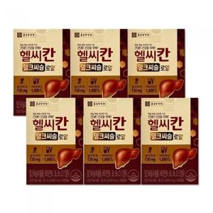 종근당헬씨칸밀크씨슬로얄800mg30캡슐6박스dn