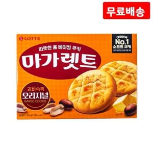 마가렛트 352g X 2 대용량 롯데 소프트 땅콩 쿠키