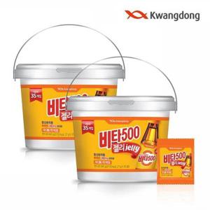 광동직영 광동 비타500 젤리 대용량(27g x 35개입) 2통 (무료배송)