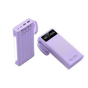 보조배터리 급속충전 대용량 30000mAh 자체선66W