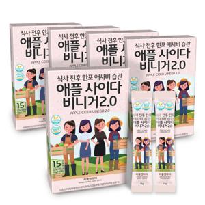 (3+1)리틀앤마더 식사 전후 한포 애사비 습관 애플 사이다 비니거2.0 사과초모식초 /45포+15포 총4박스