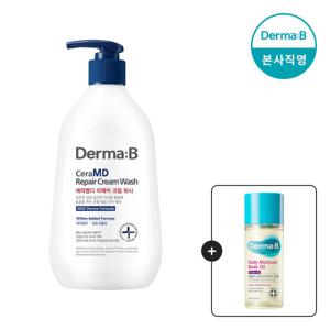 [더마비] 세라엠디 크림워시 400ml+오일20ml증정(11/2~10)