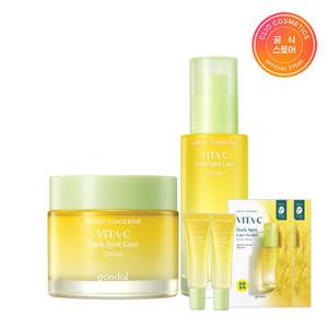 [청귤SET]청귤 세럼50ml+크림75ml(증정)세럼10mlx2+마스크팩2매