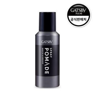 갸스비 스프레이 포마드 퀵 앤 그리스 150ml