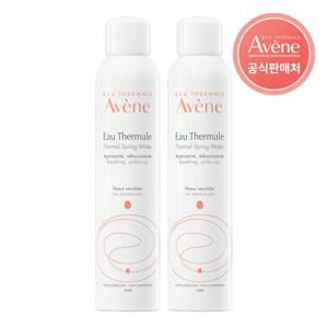 [아벤느공식] 오떼르말 미스트 300ml 2개