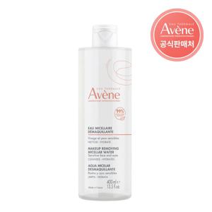 [아벤느공식] 미셀라로션 클렌징 워터 400ml