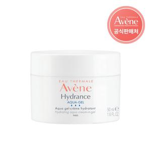 [아벤느공식] 이드랑스 아쿠아 크림 인 젤 EX 50ml