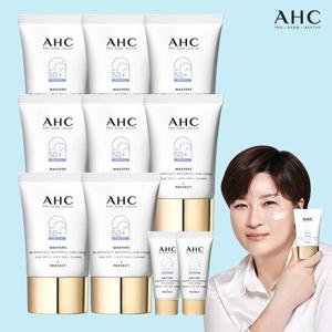 [최대용량] AHC 최신상 0겹 기미케어 워터풀 썬크림 더블구성