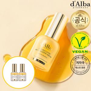 [달바] 더블 레이어 세럼 30ml+30ml