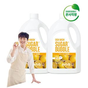 슈가버블 구연산 주방세제 레몬 2.5L x 2개