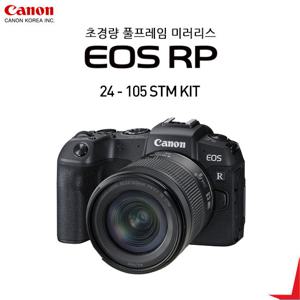 캐논 EOS RP 24-105 STM KIT / 정품등록 이벤트