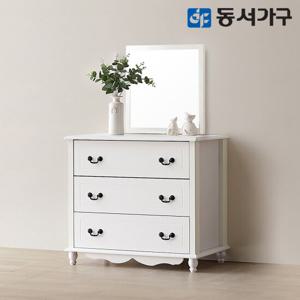 동서가구 미디어 화이트 3단 서랍장+거울 DF630214