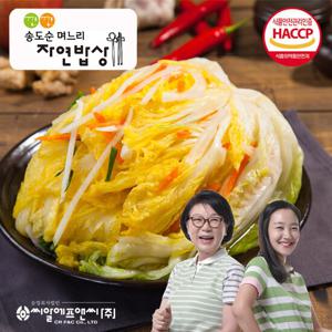 깐깐 송도순 백김치 3kg