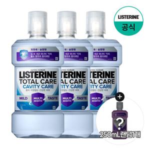 [리스테린] 캐비티케어 마일드 1L x3+(증)250ml 랜덤 1개