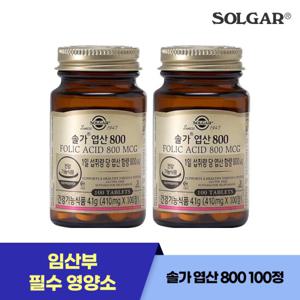 [공식] 솔가 엽산 800 100정 X 2개