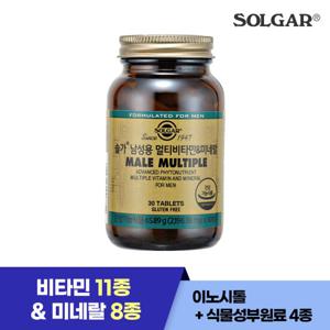 [공식] 솔가 남성용 멀티비타민 미네랄 30정