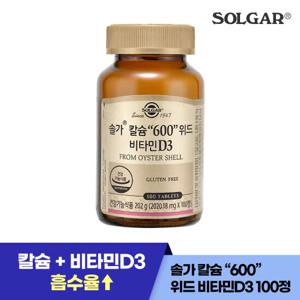 [공식] 	솔가 칼슘 위드 비타민D3 100정