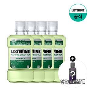 [리스테린] 그린티 마일드 250ml x4