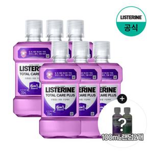 [리스테린] 토탈케어 플러스 250ml x6