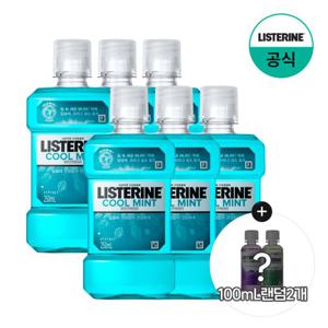 [리스테린] 쿨민트 250ml x6