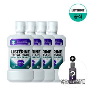 [리스테린] 헬씨 브라이트 250ml x4