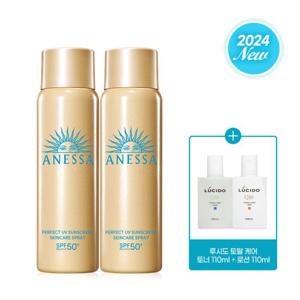 아넷사 퍼펙트 스킨케어 스프레이 60g 2개 + 루시도 토너+로션