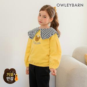 [올리반]스마일베어기모상하세트(옐로우)