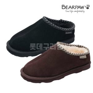 베어파우 남성 BEAU 양털슬리퍼 2종(3048PD-M-GSGR)