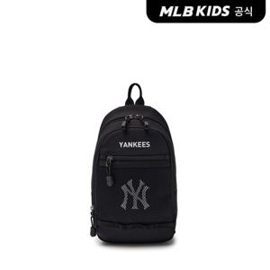 [MLB키즈]24FW 베이직 메쉬 슬링백 NY (Black)