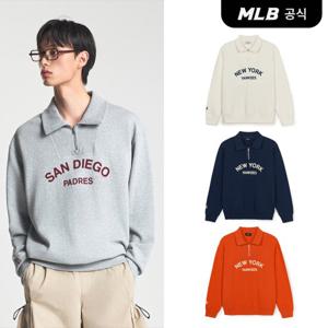 [MLB] 바시티 레터링 반집업 맨투맨 (4COLOR)