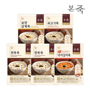 [본죽] 파우치죽 200g 4종 5팩SET(전복2+쇠고기+삼계+낙지김치)