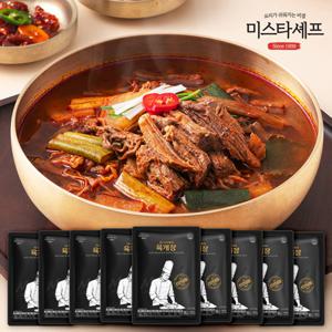 미스타셰프 육개장 600g 9팩