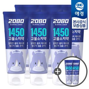 [애경]2080 1450 고불소 치약 80g x6개 +키즈치약50g x2개 증정