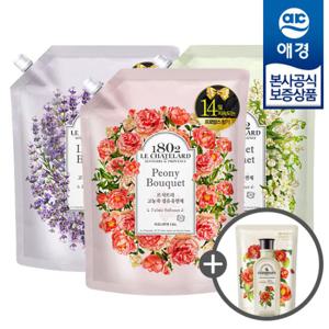 [애경]르샤트라 섬유유연제 리필 1.6L x2개 +섬유유연제200ml