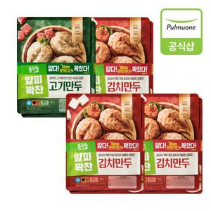 [풀무원] 얇은피만두 400g 8개(김치6개+고기2개)