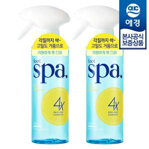 [애경] 케라시스 풋스파 풋샴푸 프레쉬민트 400ml x2개