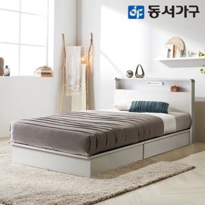 동서가구 델마301 LED 서랍형 SS침대 프레임 DF637980