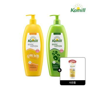 카밀 대용량 바디로션 500ml 2개(+바이탈큐텐 100ml 증정)