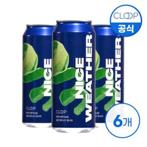 클룹 제로소다 나이스웨더 500ml 6입 (청사과/소다)