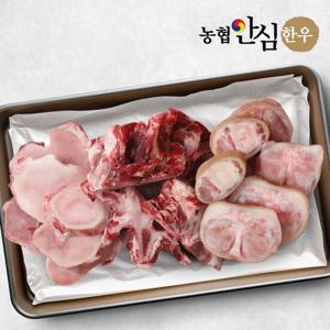 [농협안심한우] 한우 사골+우족+잡뼈 모듬 3kg(각 1kg씩)