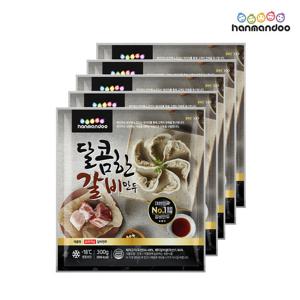 갈비만두 1kg2봉+부추갈비만두 1kg1봉+한만두 짬뽕만두330g 1봉