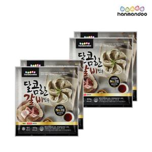 한만두 오리지널 갈비만두 1kg 3봉 + 매콤한 미니전병250g 1봉