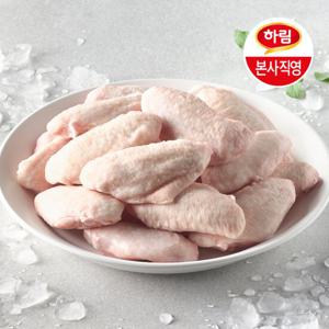 [하림] 자연실록 동물복지 IFF 닭윙(아랫날개) 800g